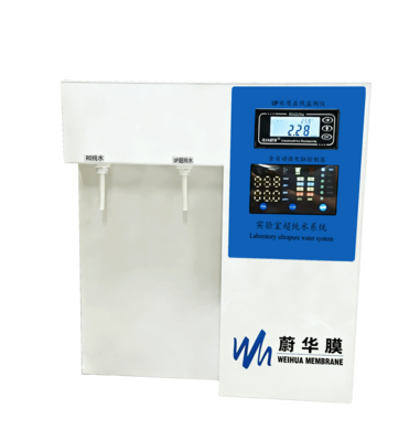 实验室超纯水净水器WH-DI-60